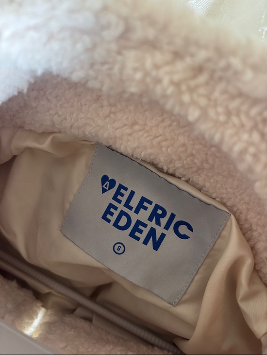 Unisex Teddy Jacket - Picture 4 of 7